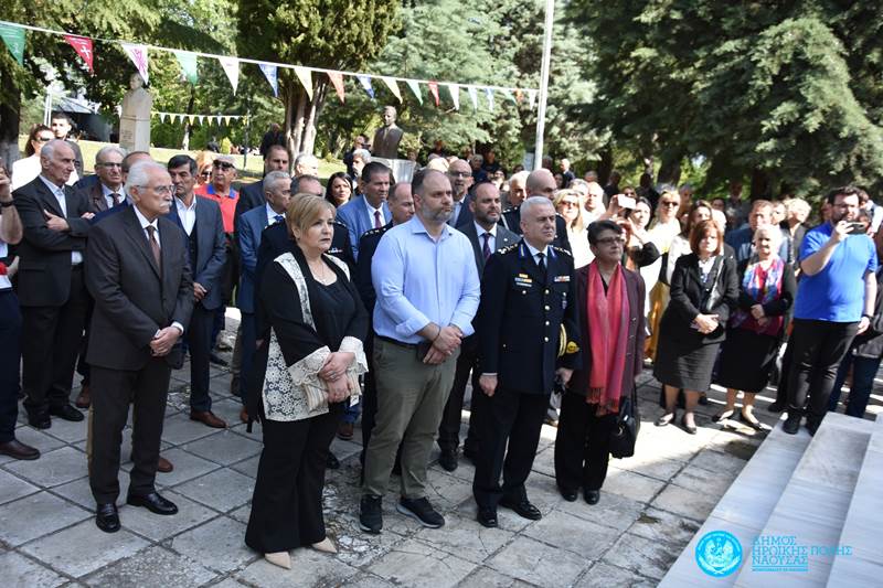 Ο Δήμαρχος Νάουσας στην 1228η γιορτή του Αγίου Περιστερεώτα στο Ροδοχώρι